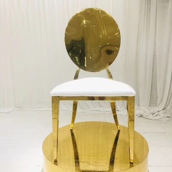 Лесен луксозен стол за хранене от неръждаема стомана, съвременен обикновен метален стол с кръгла облегалка, хотелски банкетна сватбен Кетъринг стол, Фабрика