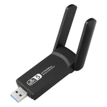 2022 Нов RTL8812 Безжичен двойна лента 2,4 G 5,8 G WiFi, Ethernet Адаптер 1200 Mbps Мрежова карта с Двойна Антена USB3.0 Приемник