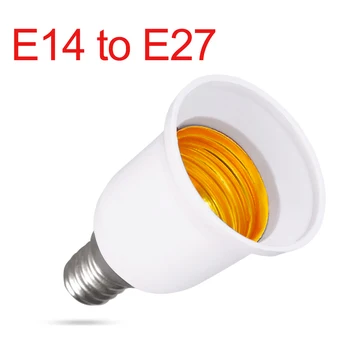 Преобразувател на притежателя на лампи E14 в E27 Пожар Преобразуватели на Основание Контакти AC85v-265V Адаптер за електрически крушки, Аксесоари за Преобразуване Осветление