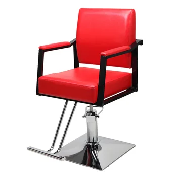 58x57x97,5-112,5 см едно Малко Квадратно Коса стол от Изкуствена кожа, Коса стол Черен/Червен [US-W]