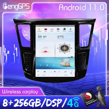 256G Tesla Стил на Екрана, За да Infiniti QX60 JX35 2012-2016 Android Авто Стерео Мултимедиен Плейър GPS Навигация Carplay Главното Устройство