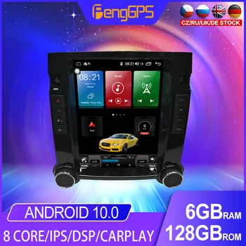 Android10 подходящ за Volkswagen Touareg 2003-2010 Carplay GPS навигация Автомобилна мултимедийна функция на автомобилното радио стерео видео
