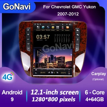 GoNavi 12,1 Инча Радиото в автомобила На марката Chevrolet, GMC Yukon въз основа на 2007-2012 Android9 1080P HD GPS Навигация Оригиналната Автомобили Функция PX6 Система