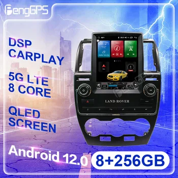 128 Г Android 11 авточасти За Land Rover Freelander 2 2006-2015 Сензорен Екран, DVD Авто Радио Мултимедиен Плейър GPS Навигация Главното Устройство
