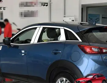 Автомобилни аксесоари за украса на капачката на Външния Перваза на прозореца от неръждаема стомана за mazda cx-3 2015 2016 2017 2018 Оформление на автомобила
