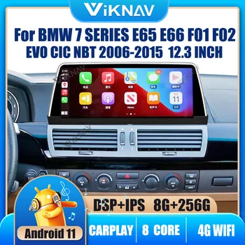 12,3-ИНЧОВ Android 11 Автомобилен Радиоприемник За BMW 7 серия E65 E66 F01 F02 2006-2015 EVO CIC NBT GPS Навигация DVD Мултимедиен Плеър 2Din
