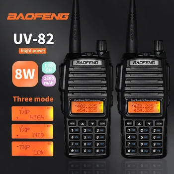 2 бр./лот BaoFeng UV-82 8 W VHF UHF двойна лента 136-174 и 400-520 Mhz Любителски радио 2800 mah Батерия Преносима радиостанция