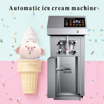 Нова актуализация е напълно автоматична машина за производство на мек сладолед машина за производство на конусного сладолед за малкия бизнес, дигитален дисплей