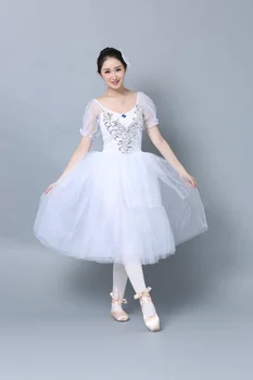 Балетна пола за възрастни, професионална балетна тренировочная облекло за стягане на танцова газова пола долната пола конкурс Xiaotian пачи костюм