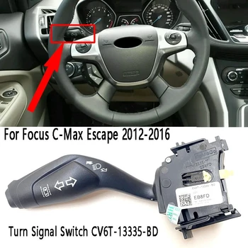 Ключ фарове за мъгла, фаровете CV6T-13335-BD За Ford Focus C-Max Escape 2012-2016