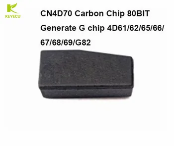 KEYECU 10 бр. X (вторичен пазар) на Въглеродния чип CN4D70 80 БИТА. PG1FF (TP0619) (317145) се Използва за генериране на G-чип 4D61/62/65/66/67/68/69/ G82