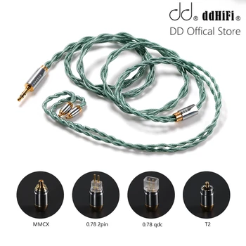 DDHiFi BC125A (Air Ocean) Кабел за слушалки OCC Hi-Fi със защитен слой, 3,5 мм стерео щепсел, MMCX, 0,78, QDC и жак T2
