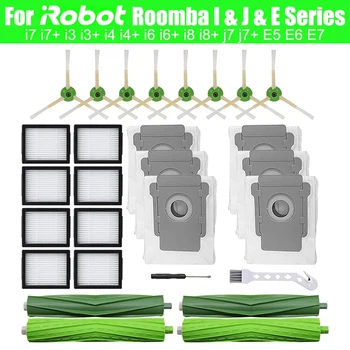 Преносим Комплект Аксесоари За Irobot Roomba I7 I7 + I3, I3 + I4 I4 + I6 I6 + I8 I8 + J7 J7 + E5 E6 E7 Робот Прахосмукачка B
