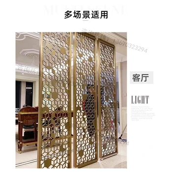 Нова преграда от неръждаема стомана в китайски стил, стена за хол, луксозна метална решетка, алуминиева релефна плоча