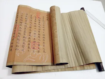 Древното китайско украса, Сяньфэн, император на династията Цин, императорския декрет, колекция от бижута