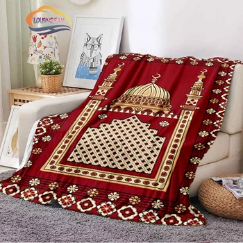Религиозна молитва одеяло ал-Ислям, Мюсюлманската Жена Молитва одеяло, Арабска молитва, Персонални потребителско одеяло, Преносима шал, одеяло
