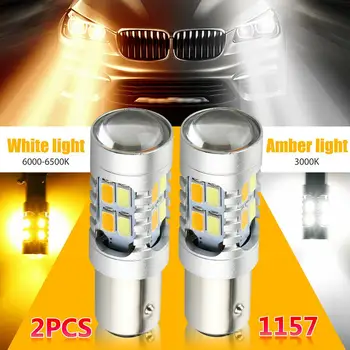 1 Чифт Метални автомобилни led лампи BAY15D 1157 5630 20 Smd два цвята Стоп-сигнали Бял + жълт Led Мигачи