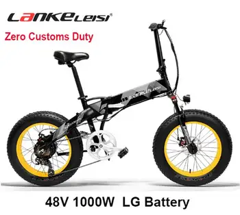 Електрически Велосипед Lankeleisi X2000 Plus 48V 1000W 12.8 AH литиево-йонна Батерия Спици на Колело с Дебели Гуми Ebike 7-степенна, автоматична Сгъваема