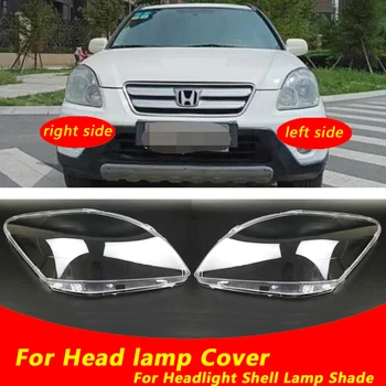 Заявление За Honda CRV 2005-2006 C-RV Прозрачен капак фарове Лампа на Предния Фар Тяло Лампион Обектива на камерата