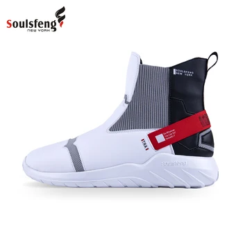 Маратонки Soulsfeng Top Casual Shoes Зашнуровывают Спортни Обувки за вътрешна и Външна употреба