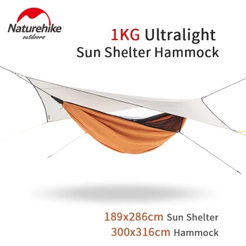 Naturehike Преносим Открит Хамак-Палатка с 40D Найлонови Навес от Слънцето, за 1 Човек Сверхлегкая Непромокаемая Подвесная Легло с Комарите Мрежа