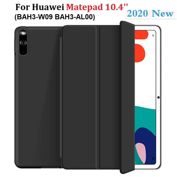 Ултра тънък калъф Huawei MatePad 10,4 BAH3-W09 BAH3-AL00, Поставка за таблет, трехскладная Капак за Huawei, Защитната обвивка