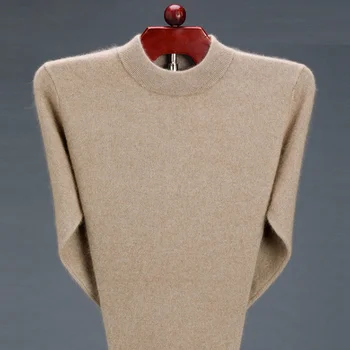 мъжки пуловер Есен-зима, монофонични Случайни Тънък пуловер, мъжки възли пуловер с кръгло деколте