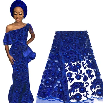 Нов Прием на Африканска 3D Лейси Плат Френски Тюл Завесата Лейси Плат За Сватбени Партита Нигерийская Бродирани Сватбена Лейси Плат