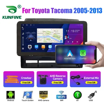 10,33 Инча Радиото в автомобила На Toyota Tacoma 2005-13 2Din Android Восьмиядерный Кола Стерео DVD Плейър GPS Навигация QLED Екран Carplay