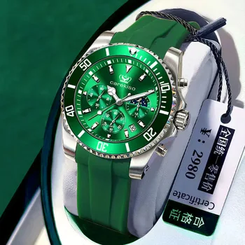 Маркови ръчни часовници, мултифункционални водоустойчиви светещи мъжки часовник в стил steampunk, луксозна марка, трендови продукти reloj hombre