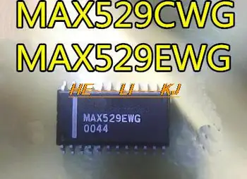 100% нова Безплатна доставка MAX529CWG MAX529EWG SOP24 