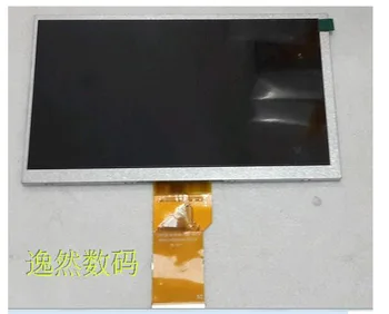 7 50 p компютърен LCD календар 800x480 екран kd070d10-50nb-a51 REV: A