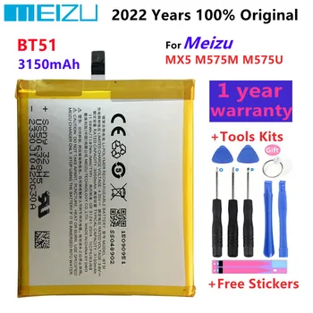 Meizu най-Високо Качество, 100% Оригинална Батерия 3150 mah BT51 За Meizu MX5 M575M M575U Батерии за мобилни телефони + Безплатни инструменти