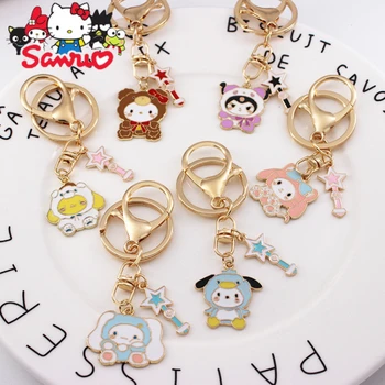 Креативен Сладък Sanrio Melody Kuromi Hello Kitty Cinnamoroll Cartoony Ключодържател От Сплав Магическа Пръчка Студентски Чанта Окачване Верига Парчета