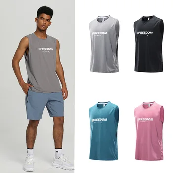 Мъжки баскетболен жилетка, тениска без ръкав, жилетка за фитнес, быстросохнущий ледена копринен топ за бягане с къс ръкав, спортно облекло за мъже