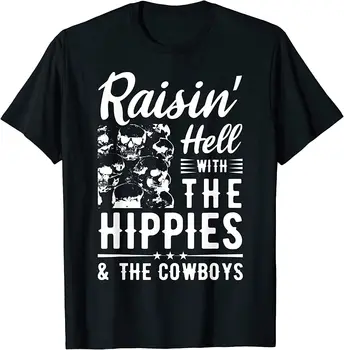 Мъжки Японската Тениска Raisin Hell With The Hippies, Висококачествени Тениски, Эстетичная Годишна Ежедневна Тениска Harajuku, Безплатна Доставка