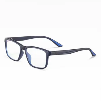Нови Модерни Детски Рамки за очила с защита от синя светлина, Леки с Гъвкави Очила, по-Безопасни и Удобни очила за късогледство