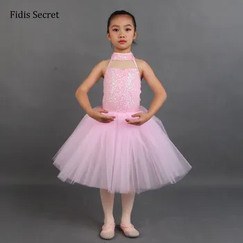 Детска Розова Романтична Балетната поличка 