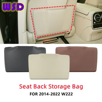 Резервни части за столчета за автомобил Mercedes-Benz W222 Калъф за Предна Седалка, Чанта за Съхранение на Задната Седалка Преграда за Съхранение на Оригиналната Инсталация