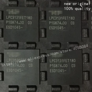 LPC3131FET180 LPC3131FET LPC3131 Електронен чип IC нова