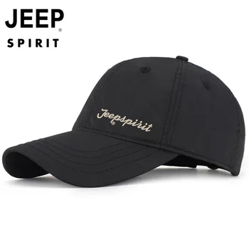 Бейзболна шапка JEEP - 2021, мъжка и дамска лятна шапка gorras ал hombre de marca, шапка, шапка за шофьор на камион, шапка в стил хип-хоп, шапка за татко, шапка, шапка,