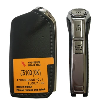 CN051039 Оригинален 3 бутона Истински Kia Smart Remote Key с 433 Mhz 47 Чип FCCID 95440-J5100 (СК) За Kia Stinger 2017 + Модел