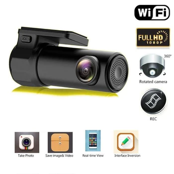 Автомобилен Видеорекордер WiFi 1080P Full HD Dash Cam Автомобилен Видеорекордер Автоматичен Паркинг Монитор Детектор на Движение на 360 Камера за Нощно Виждане G-сензор