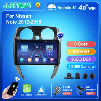 JUSTNAVI Android 10 Автомагнитола За Nissan Note 2012-2019 GPS Навигация на Видео Мултимедия Стерео Авто Плейър Carplay Без 2Din DVD