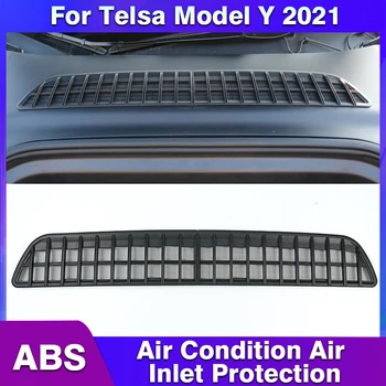 Карбуратор 1 БР. За Tesla, Модел Y 2021 Климатик Подаване На Въздух На Защитно Покритие На Автомобилния Климатик Филтър На Входа На Автомобилни Филтри