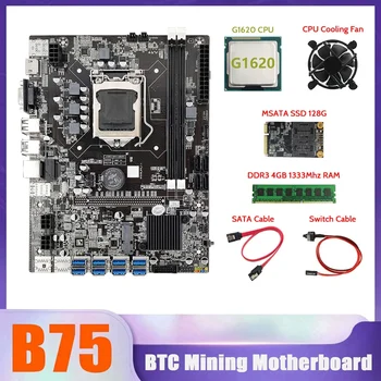 Дънна платка B75 БТК Миньор 8XUSB + процесор G1620 + ОПЕРАТИВНА памет DDR3 1333 Mhz 4G + MSATA SSD 128 G + Вентилатор за охлаждане на процесора + Кабел SATA + Кабел превключвател