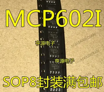 10 Бр. Нов Оригинален MCP602T-I/SN MCP602-I/SN MCP602I MCP602 СОП-8