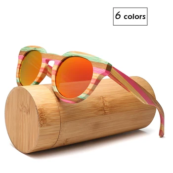Кръгли Дървени Бамбукови Слънчеви Очила с Поляризирана Леща Преливащи Слънцезащитно Стъкло UV400 с Футляром