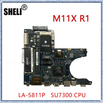 ШЕЛИ За M11X на Dell R1 дънна Платка SU7300 LA-5811P CN-0K1PWV 0K1PWV K1PWV
