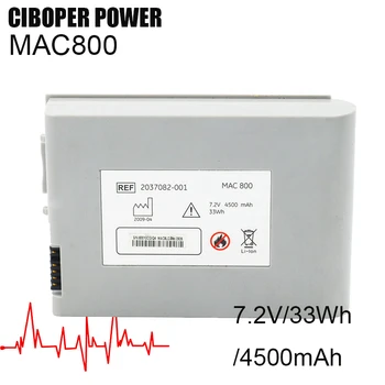 Медицинска батерия CP MAC800 MAC 800 7,2 В/112*80* 23 ММ За монитори за жизнено важни показатели на GE 2037082-001 MAC800 MAC 800